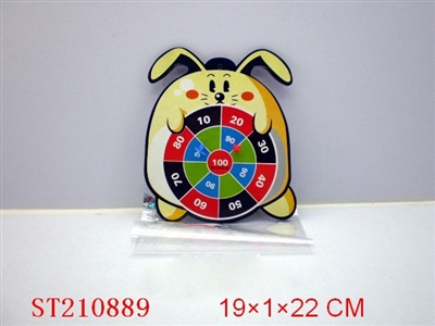 SHOOTING GAME(4 STYLES ASSORTED) - ST210889