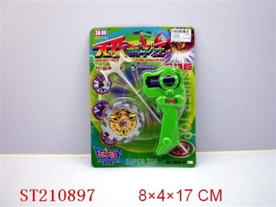 SPINNING TOP(8 STYLES ASSORTED) - ST210897