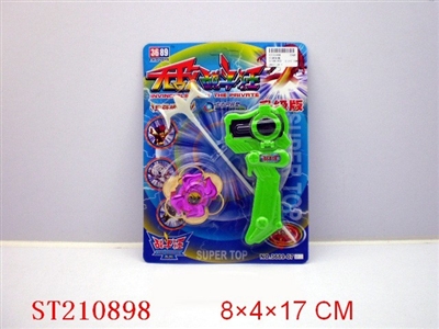 SPINNING TOP(8 STYLES ASSORTED) - ST210898