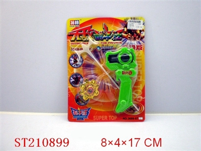 SPINNING TOP(8 STYLES ASSORTED) - ST210899