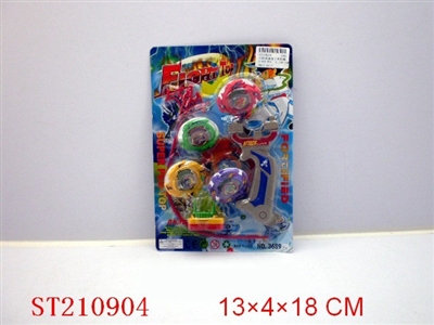 SPINNING TOP - ST210904
