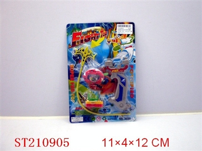 SPINNING TOP - ST210905