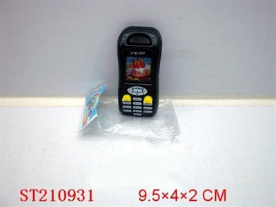 WATER GAME - ST210931