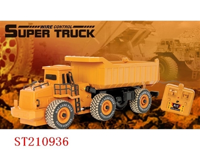 LINE- CONTROL TIP LORRY ADVANCE ABOUTCHANGE FIGHT ASCEND CAPIRTULATE - ST210936