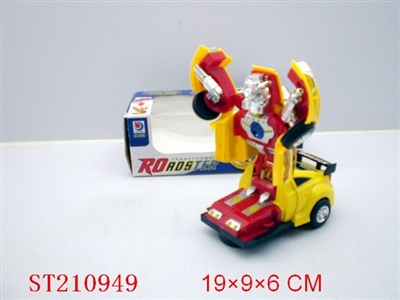 B/O DISTORTION CAR - ST210949