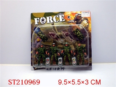 MILITARY SET(4PCS) - ST210969