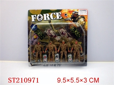 MILITARY SET(4PCS) - ST210971