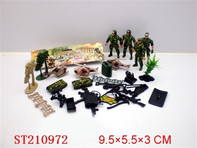 MILITARY SET(4PCS) - ST210972