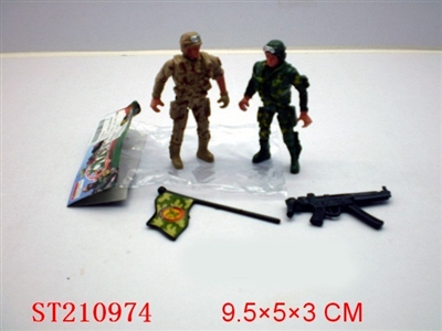 MILITARY SET（2PCS） - ST210974