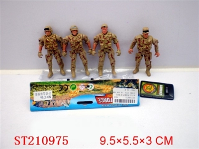 MILITARY SET9(4PCS) - ST210975