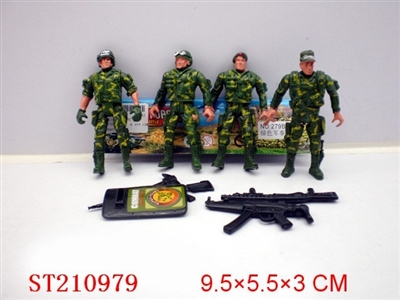 MILITARY SET(4PCS) - ST210979