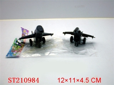 PULL-BACK PLANE (4 STYLES ASSORTED) - ST210984