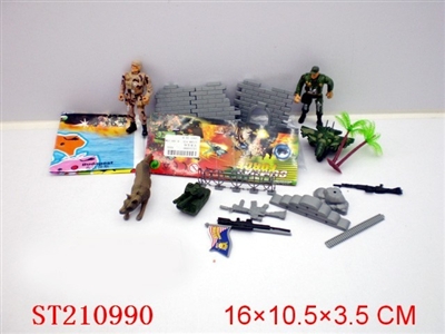 MILITARY SET - ST210990