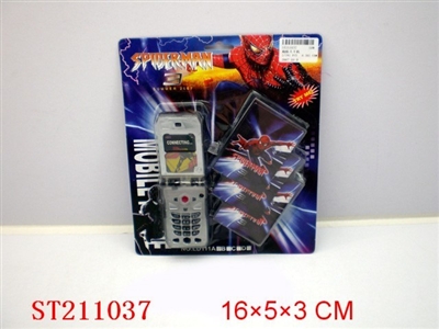 SPIDERMAN MOBILEPHONE MUSIC W/BATTERY - ST211037