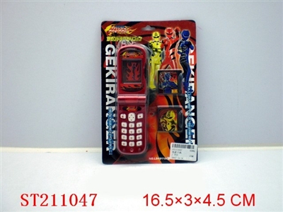 MOBILEPHONE MUSIC W/BATTERY - ST211047