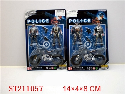 POLICE PLAY SET(2 STYLES ASSORTED) - ST211057