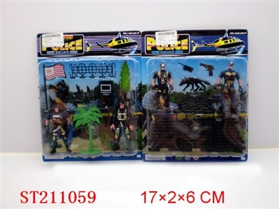 POLICE PLAY SET(2 STYLES ASSORTED) - ST211059