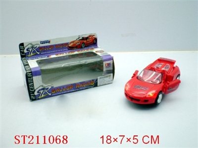 B/O CAR WITH OPEN DOOR(3 COLORS) - ST211068