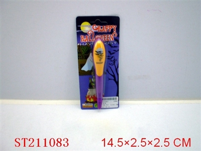 PEN - ST211083