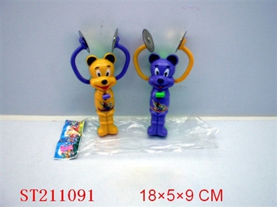 BEAT GONG CARTOON MMICKEY MOUSE - ST211091
