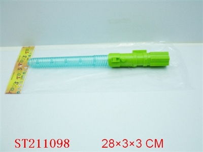 SWORD WITH REN LIGHT - ST211098
