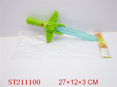 SPIDER SWORD WITH REN LIGHT - ST211100