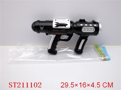 SPRAY-PAINT SOFT BULLET WITH 8-SOUND MUSIC - ST211102