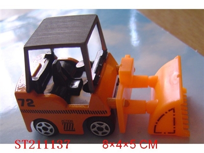 METAL BULLDOZER - ST211137