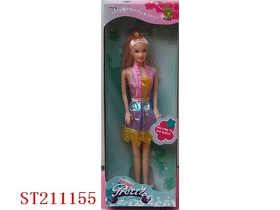 DOLL - ST211155
