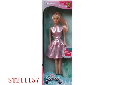 DOLL - ST211157