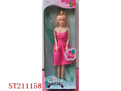 DOLL - ST211158