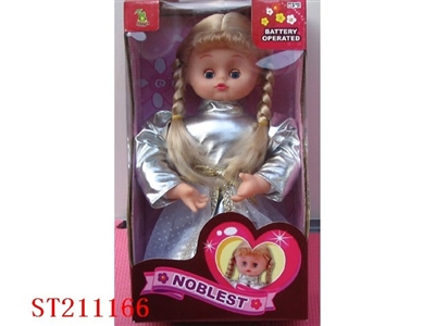 B/O DOLL WITH DANCE AND MUSIC - ST211166