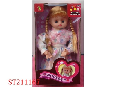 B/O DOLL WITH DANCE AND MUSIC - ST211167