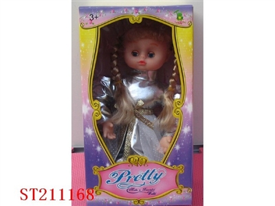 B/O DOLL WITH DANCE AND MUSIC - ST211168