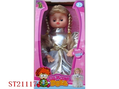 B/O DOLL WITH DANCE AND MUSIC - ST211171