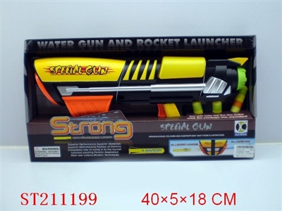 MULTIFUNCTIONAL WATER GUN WITH 3 EVA BOMB - ST211199