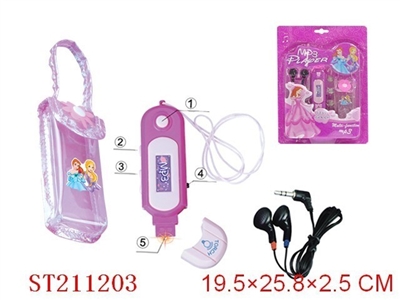 MUSIC MP3 PLAYER - ST211203