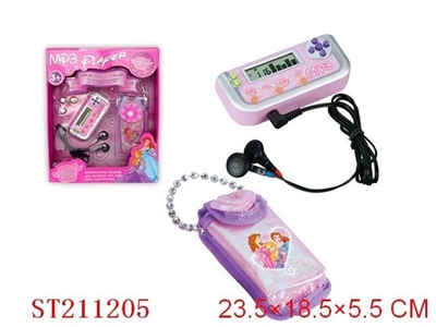 液晶显示MP3 - ST211205