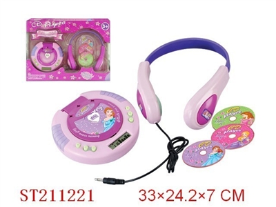 LCD CONTROLLER DISPLAY MP3 - ST211221