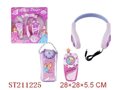 MOBILEPHONE MUSIC W/BATTERY - ST211225