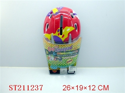 ENFANT SAFETY HELMET - ST211237