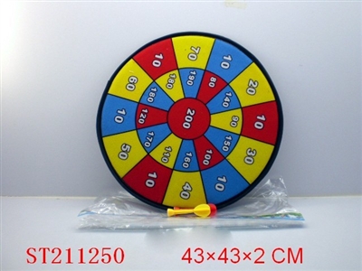 ENFANT DART - ST211250