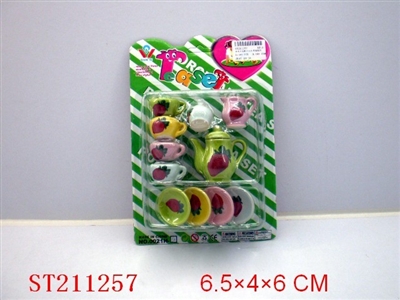 PORCELAIN - ST211257