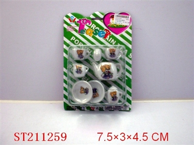 PORCELAIN - ST211259