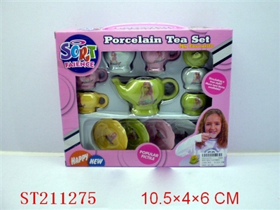 PORCELAIN - ST211275