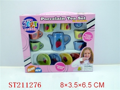 PORCELAIN - ST211276