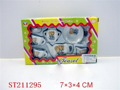 PORCELAIN - ST211295