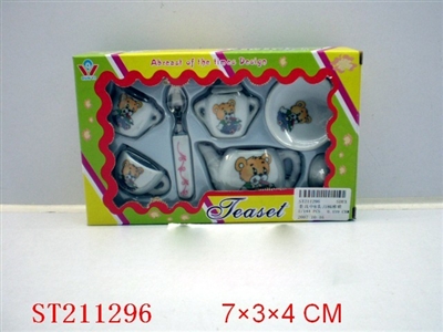 PORCELAIN - ST211296