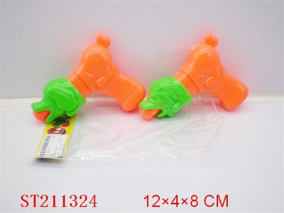 WATER GUN（2 STYLES ASSORTED） - ST211324