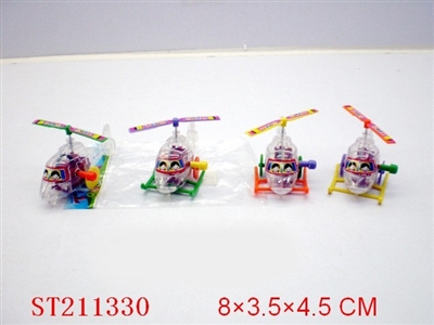WINDING UP PLANE(4 COLORS ASSORTED) - ST211330